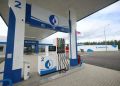 В Якутии принимают меры для стабильного обеспечения населения топливом