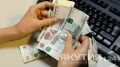 Росстат назвал сферы со средней зарплатой свыше 200 тыс