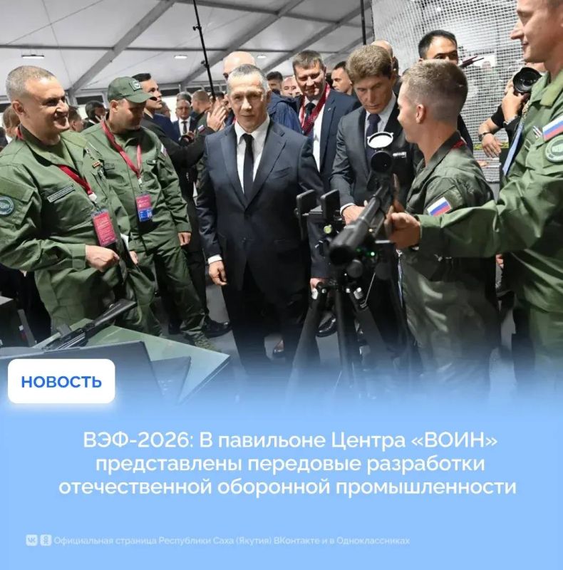 450 школьников из Якутии — в госреестре талантов 450 школьников из Якутии — в госреестре талантов