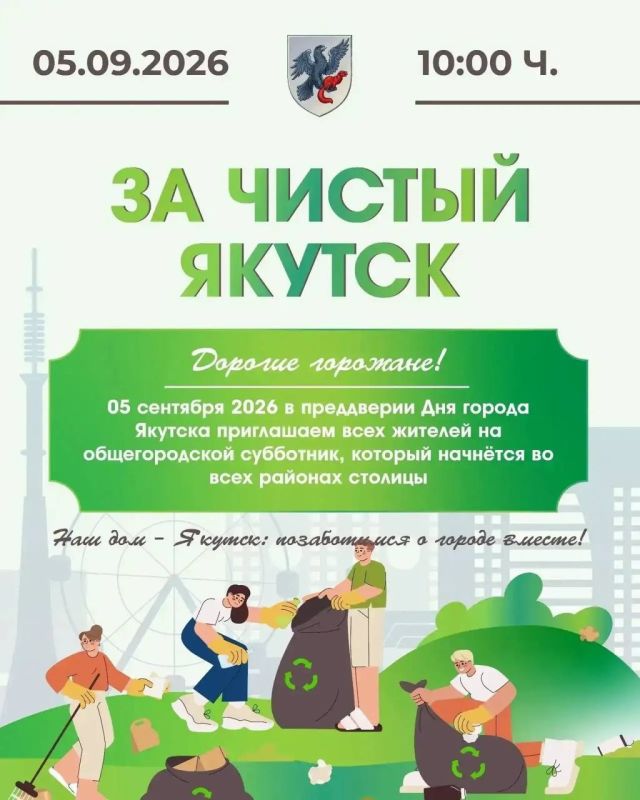 450 школьников из Якутии — в госреестре талантов 450 школьников из Якутии — в госреестре талантов