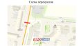 В Якутске ограничат движение на участках улицы Хабарова