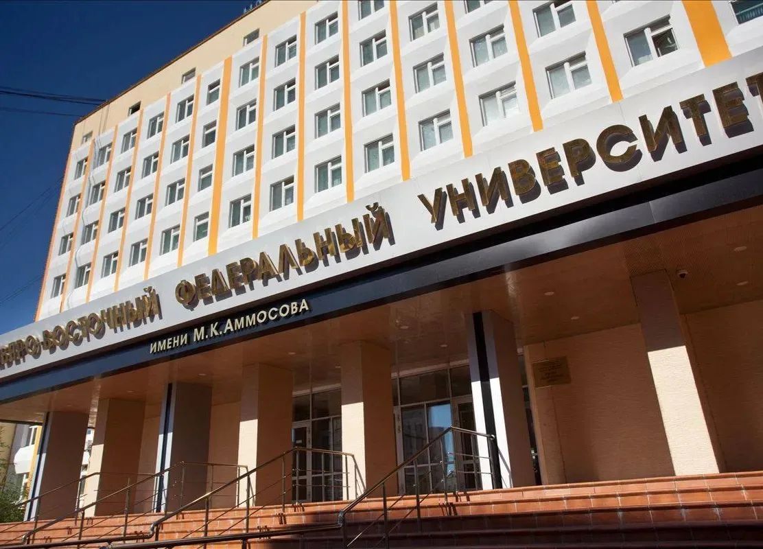 В вузы Якутии в ходе приёмной кампании поступило более 50 тысяч заявлений