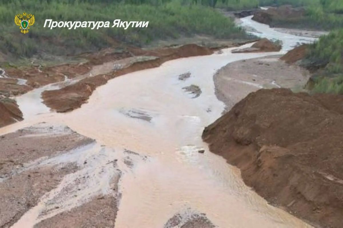 Ущерб в размере более 3 млн рублей выплачен по иску прокурора Алданского района акционерным обществом «СахаГолдМайнинг», которым в ходе обустройства отводной канавы на месторождении «Погребенная россыпь р. Большой Куранах»... Ущерб в размере более 3 млн рублей выплачен по иску прокурора Алданского района акционерным обществом «СахаГолдМайнинг», которым в ходе обустройства отводной канавы на месторождении «Погребенная россыпь р. Большой Куранах»...