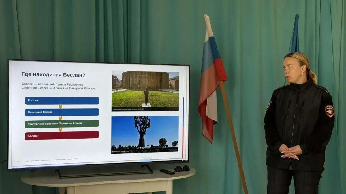 Сотрудники Управления по вопросам миграции МВД по Якутии встретились с учащимися адаптивной школы-интерната в День солидарности в борьбе с терроризмом Сотрудники Управления по вопросам миграции МВД по Якутии встретились с учащимися адаптивной школы-интерната в День солидарности в борьбе с терроризмом