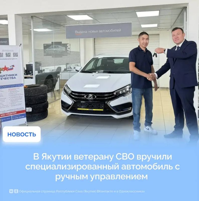 Почти треть выпускников Якутии на ЕГЭ2026 выбрали естественно-научные предметы — их доля 29,16% Почти треть выпускников Якутии на ЕГЭ2026 выбрали естественно-научные предметы — их доля 29,16%