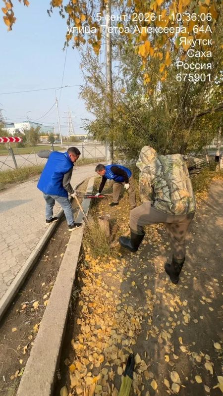 В Строительном округе прошёл общегородской субботник! В Строительном округе прошёл общегородской субботник!