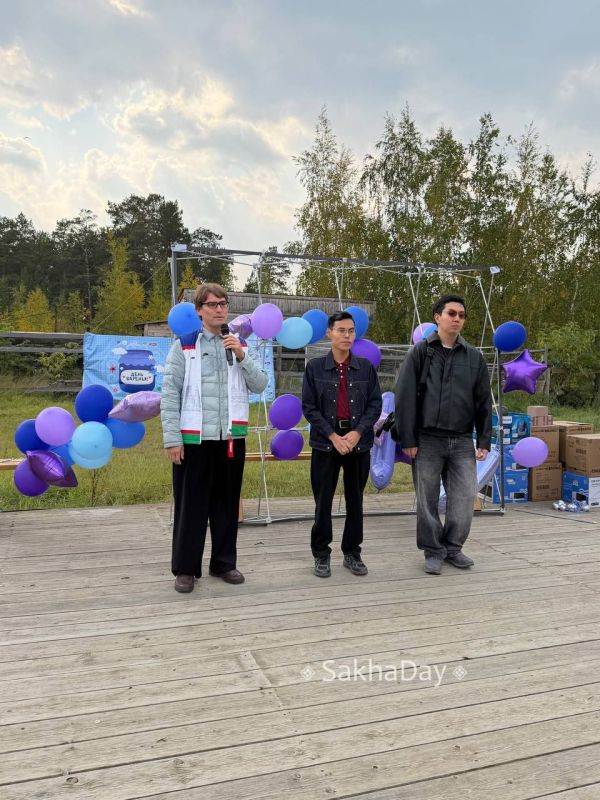 День варенья в Чочур Мыране День варенья в Чочур Мыране
