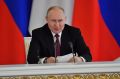Владимир Путин отметил строительство онкоцентра в Якутске