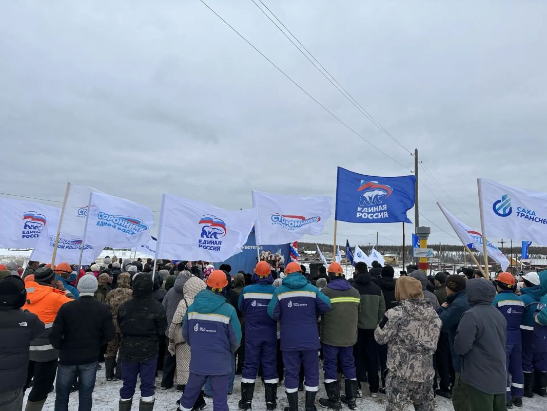 С Днём работников нефтяной и газовой промышленности! С Днём работников нефтяной и газовой промышленности!
