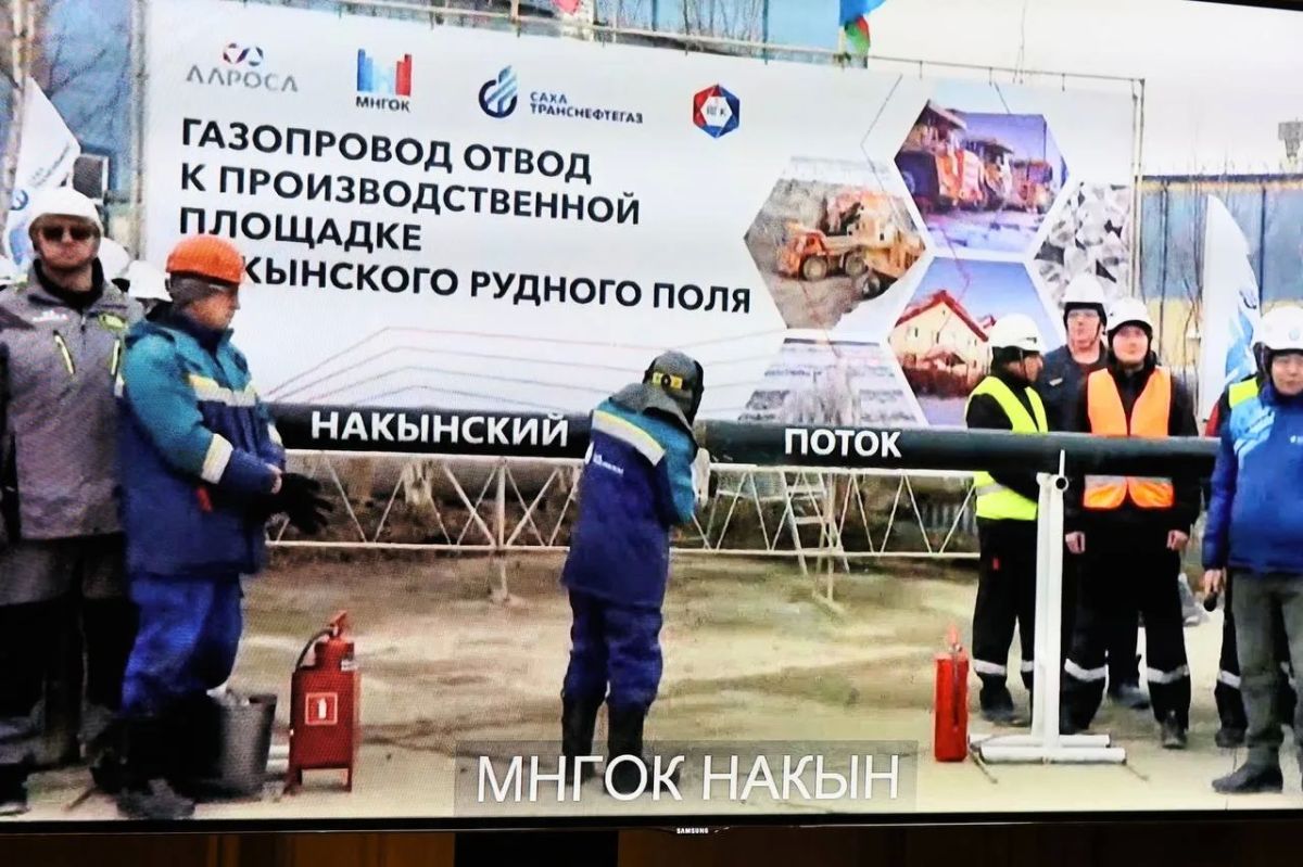 С Днём работников нефтяной и газовой промышленности! С Днём работников нефтяной и газовой промышленности!