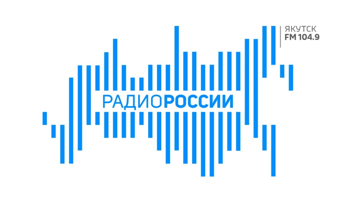 "Сэргээ, сээргээ" биэрии ыалдьыта - Академик Афанасий Осипов картиннай галереятын дириэктэрэ Наталья Христофоровалыын ыытылла турар улахан рмн лэтин, галерея инники былааннарын уонна тус айар лэтин туунан кэпсэттибит