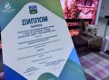 Эвенкийский праздник «Бакалдын» вышел в финал Всероссийской премии туризма
