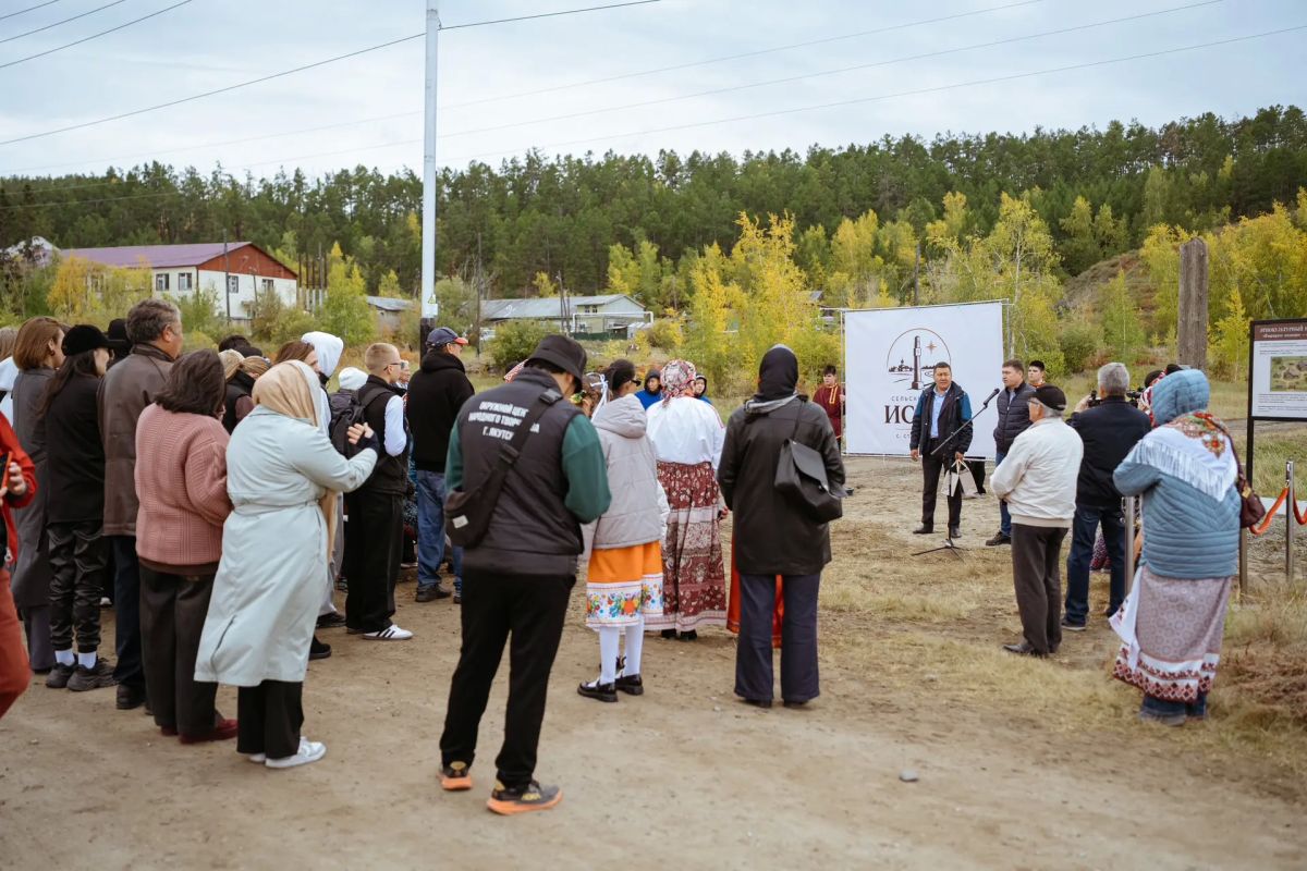 От верстового столба к этнокультурному центру От верстового столба к этнокультурному центру