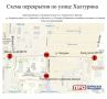 В Якутске до конца октября ограничат движение на улицах Халтурина и Семилетка