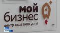 7�8 �������� � ������ �������� ���������� ������-������� "������ ������������������� ������������ ��� ���������� ���"