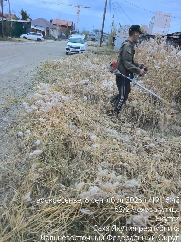 В Сайсарском округе продолжается покос травы и сухой растительности В Сайсарском округе продолжается покос травы и сухой растительности