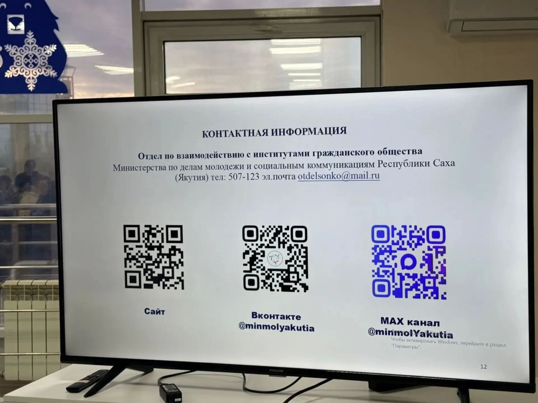 В рамках проекта «Добрые встречи с НКО» 7 сентября на площадке Штаба общественной поддержки «Единой России» в Якутске прошла встреча с представителями общественных организаций, где были подписаны соглашения о сотрудничестве... В рамках проекта «Добрые встречи с НКО» 7 сентября на площадке Штаба общественной поддержки «Единой России» в Якутске прошла встреча с представителями общественных организаций, где были подписаны соглашения о сотрудничестве...