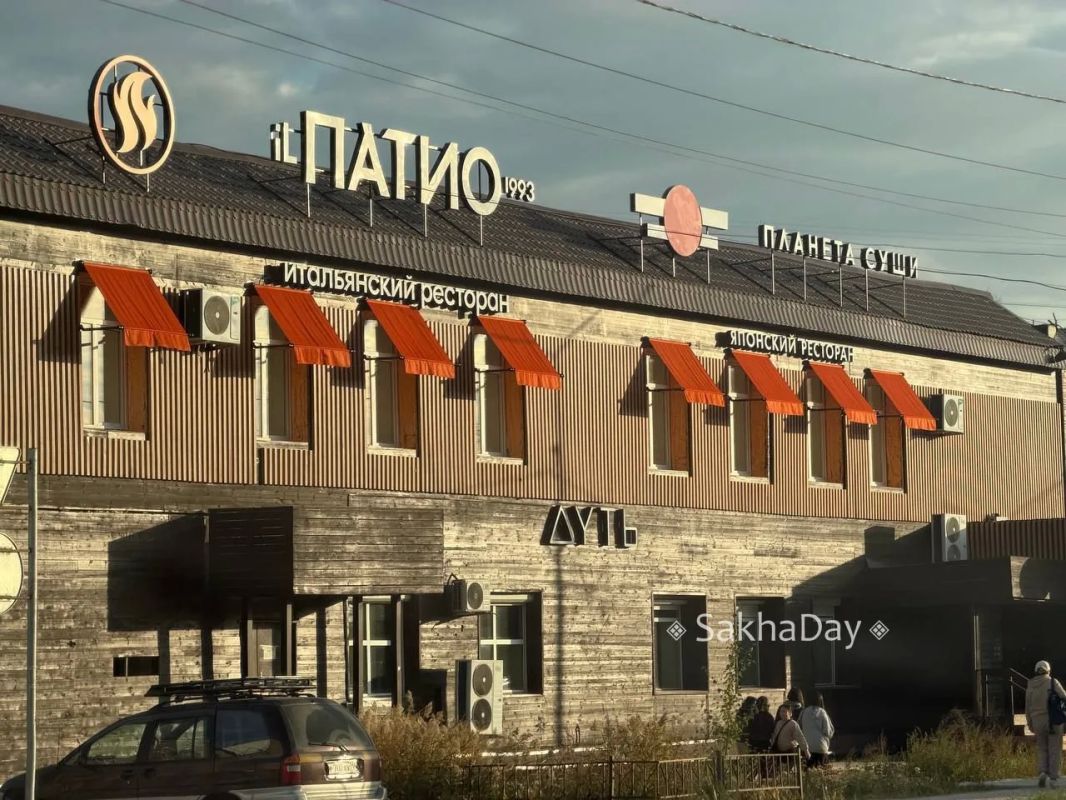 il patio вместо Каре #дляsakhaday il patio вместо Каре #дляsakhaday