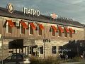 il patio вместо Каре #дляsakhaday
