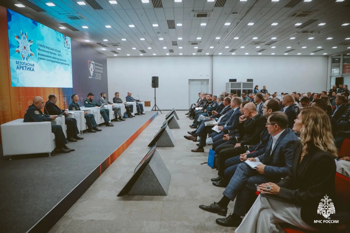 Учения «Безопасная Арктика» МЧС России проведет летом 2027 года Учения «Безопасная Арктика» МЧС России проведет летом 2027 года