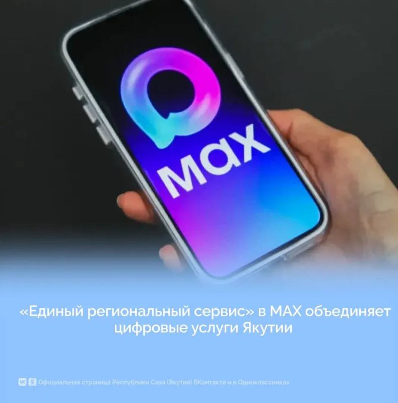 Глава государства выделил республику чаще других регионов: Глава государства выделил республику чаще других регионов: