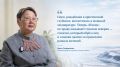 Пять коренных языков на одной площадке