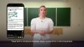 «Просто переведи деньги»: как ваш ребёнок может стать преступником