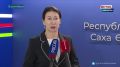 Более 21 тысячи родителей в Якутии получили ежегодную семейную выплату