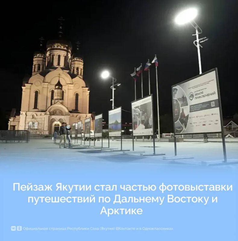 На пленарном заседании Президент обозначил ключевые приоритеты макрорегиона На пленарном заседании Президент обозначил ключевые приоритеты макрорегиона