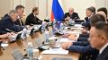Правительство РФ утвердило стратегию развития Дальнего Востока до 2036 года