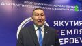 Ветеран СВО разработал цифровую систему для поисково-спасательных работ