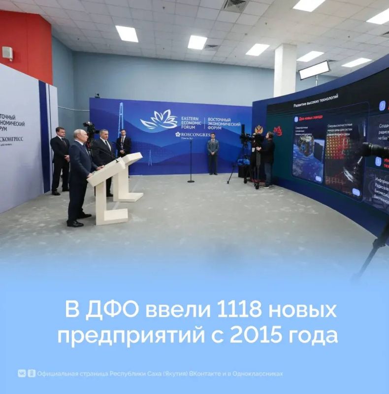 «Выход 31»: в России действует проект защиты подростков от вербовки «Выход 31»: в России действует проект защиты подростков от вербовки