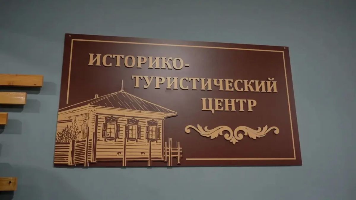 В пригородном селе Кильдямцы после реконструкции открылся Дом культуры «Родник» В пригородном селе Кильдямцы после реконструкции открылся Дом культуры «Родник»