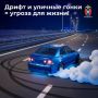 О так называемых «дрифтерах» и «уличных гонщиках» - к сожалению, любителей подобного экстрима сегодня немало