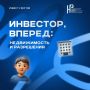�� ���-2026 �������� ������������ ��������� ���������������� ������ � ����� ��������� ��������� �����