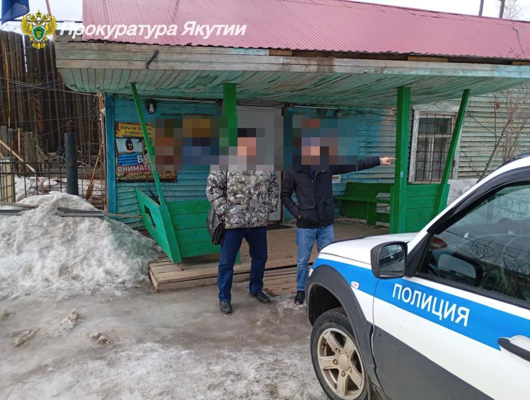 В Сунтарском районе прокуратура направила в суд уголовное дело о причинении тяжкого вреда здоровью В Сунтарском районе прокуратура направила в суд уголовное дело о причинении тяжкого вреда здоровью