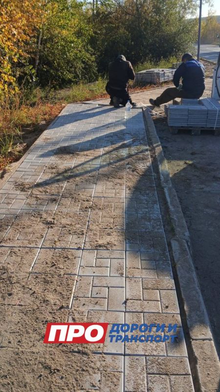 В рамках гарантийных обязательств по муниципальному контракту подрядная организация ООО «Ампер» приступила к устранению замечаний, выявленных при приёмке работ по обустройству тротуара В рамках гарантийных обязательств по муниципальному контракту подрядная организация ООО «Ампер» приступила к устранению замечаний, выявленных при приёмке работ по обустройству тротуара