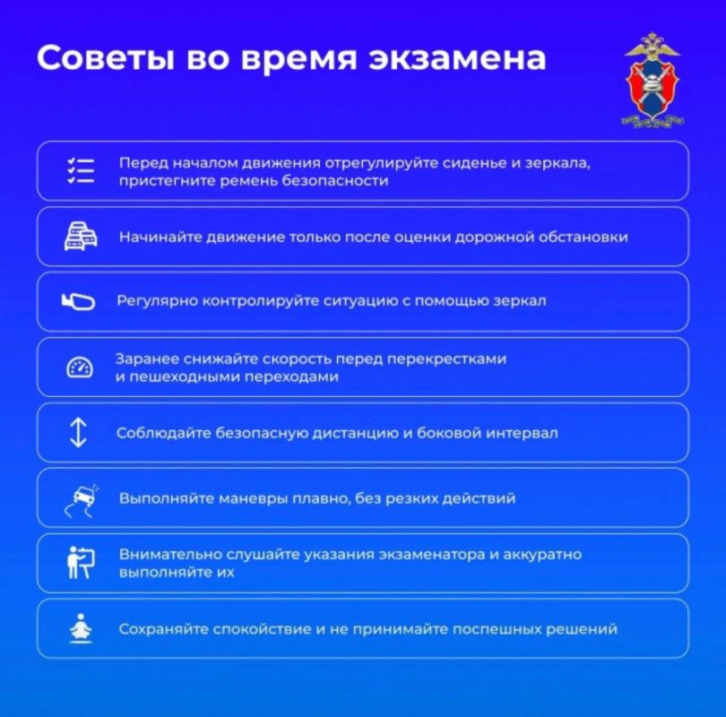 Получить первое водительское удостоверение – это начало водительского пути Получить первое водительское удостоверение – это начало водительского пути