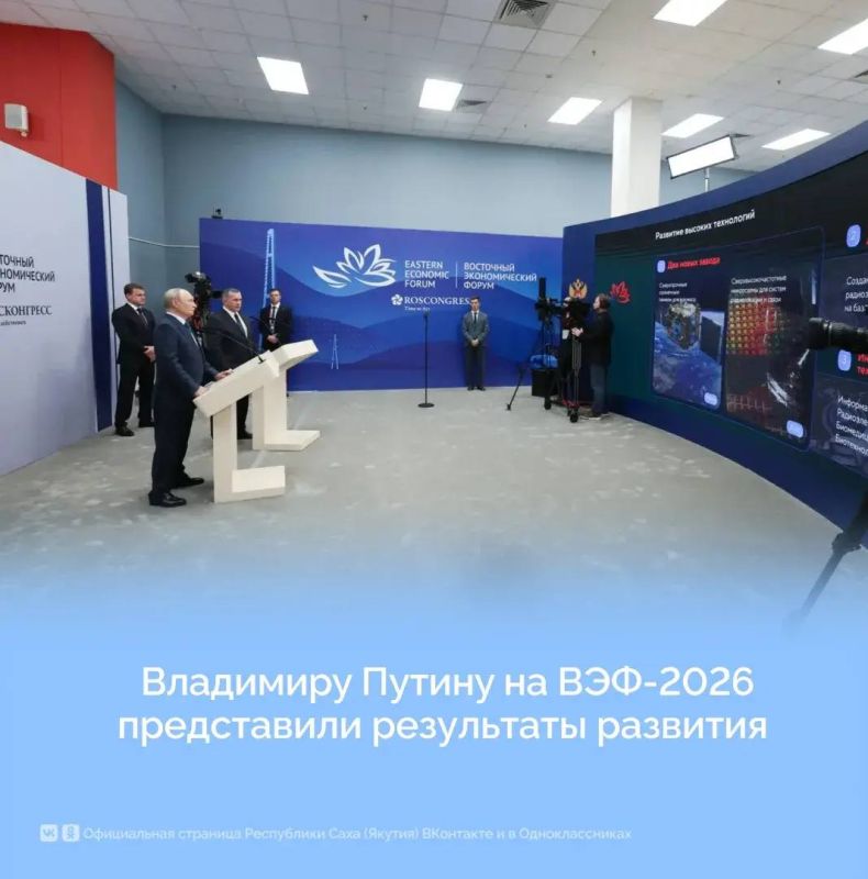 8 сентября Глава Якутии Айсен Николаев встретился с министром экономики Беларуси Юрием Чеботарем 8 сентября Глава Якутии Айсен Николаев встретился с министром экономики Беларуси Юрием Чеботарем