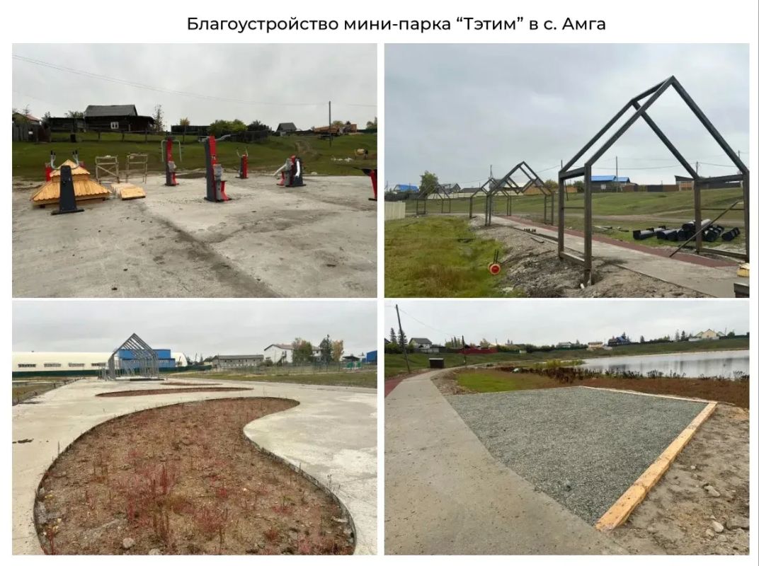 Продолжаем преображать наши города и сёла Продолжаем преображать наши города и сёла