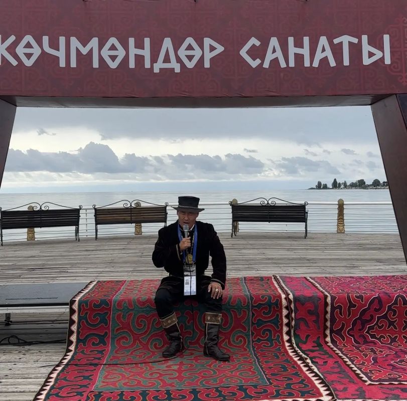 ЯКУТСКОЕ ОЛОНХО ПРОЗВУЧАЛО НА ИССЫК-КУЛЕ В РАМКАХ VI ВСЕМИРНЫХ ИГР КОЧЕВНИКОВ ЯКУТСКОЕ ОЛОНХО ПРОЗВУЧАЛО НА ИССЫК-КУЛЕ В РАМКАХ VI ВСЕМИРНЫХ ИГР КОЧЕВНИКОВ