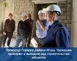 Новости прокуратуры на Едином портале прокуратуры РФ