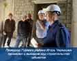 Новости прокуратуры на Едином портале прокуратуры РФ