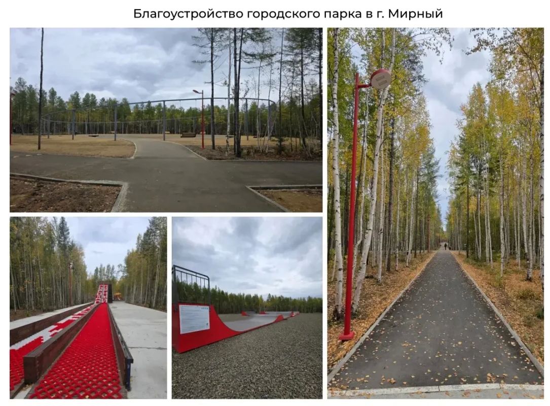 Продолжаем преображать наши города и сёла Продолжаем преображать наши города и сёла