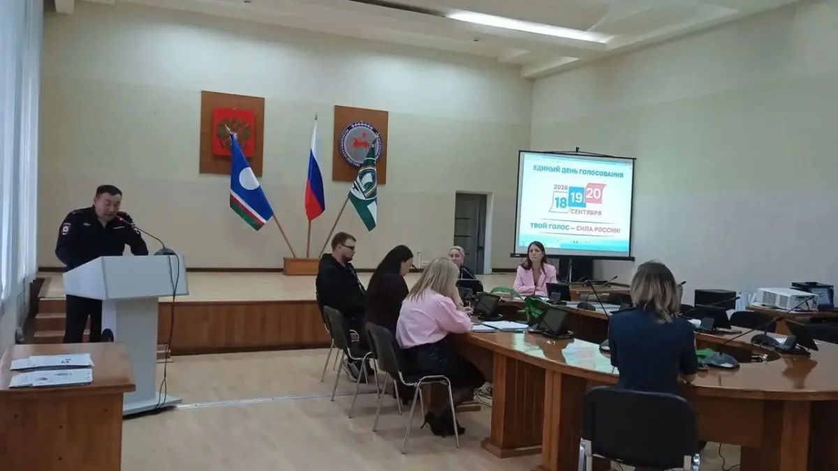 Твой первый голос и «Мобильный избиратель»: как студенты Ленского технологического техникума готовятся к выборам Твой первый голос и «Мобильный избиратель»: как студенты Ленского технологического техникума готовятся к выборам