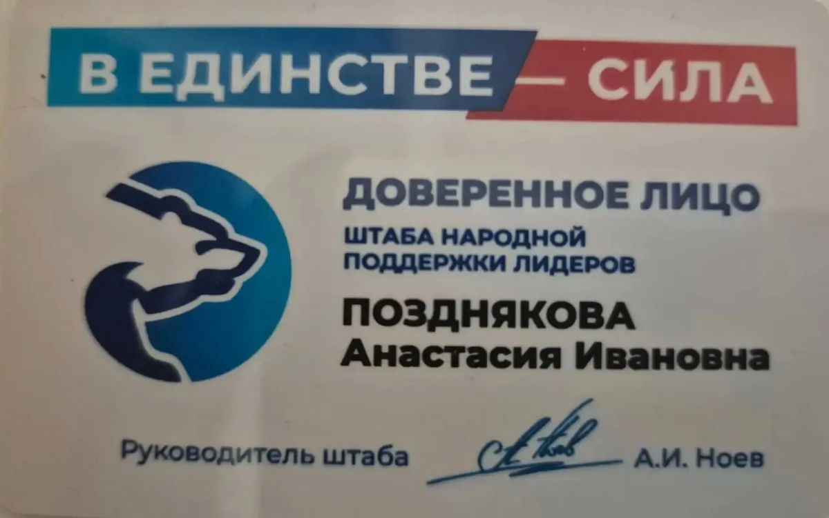 Уважаемые земляки!. Как первый заместитель председателя Государственного комитета Республики Саха (Якутия) по занятости населения, хочу рассказать о ключевых задачах второго приоритета Народной программы партии «Единая... Уважаемые земляки!. Как первый заместитель председателя Государственного комитета Республики Саха (Якутия) по занятости населения, хочу рассказать о ключевых задачах второго приоритета Народной программы партии «Единая...