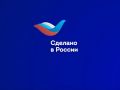 Уважаемые предприниматели Республики Саха (Якутия)!