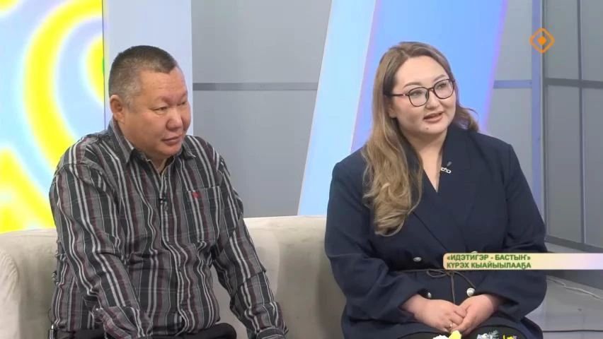 Егор Огонеров представляет Якутию на федеральном этапе конкурса «Лучший по профессии» Егор Огонеров представляет Якутию на федеральном этапе конкурса «Лучший по профессии»