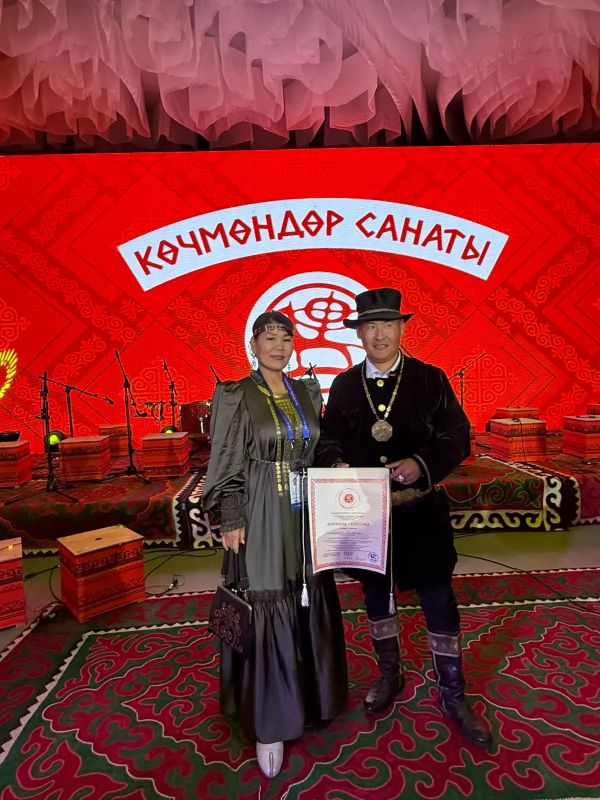 ЯКУТСКОЕ ОЛОНХО ПРОЗВУЧАЛО НА ИССЫК-КУЛЕ В РАМКАХ VI ВСЕМИРНЫХ ИГР КОЧЕВНИКОВ ЯКУТСКОЕ ОЛОНХО ПРОЗВУЧАЛО НА ИССЫК-КУЛЕ В РАМКАХ VI ВСЕМИРНЫХ ИГР КОЧЕВНИКОВ