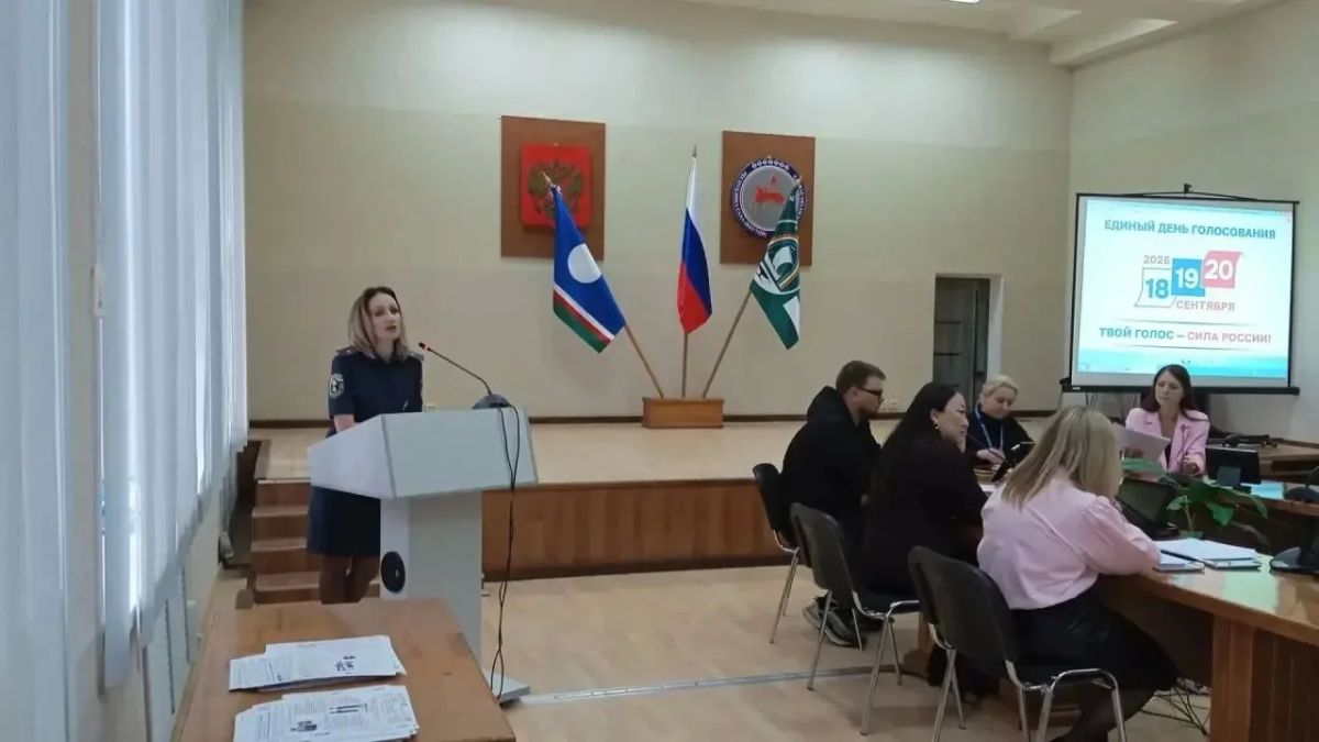 Твой первый голос и «Мобильный избиратель»: как студенты Ленского технологического техникума готовятся к выборам Твой первый голос и «Мобильный избиратель»: как студенты Ленского технологического техникума готовятся к выборам